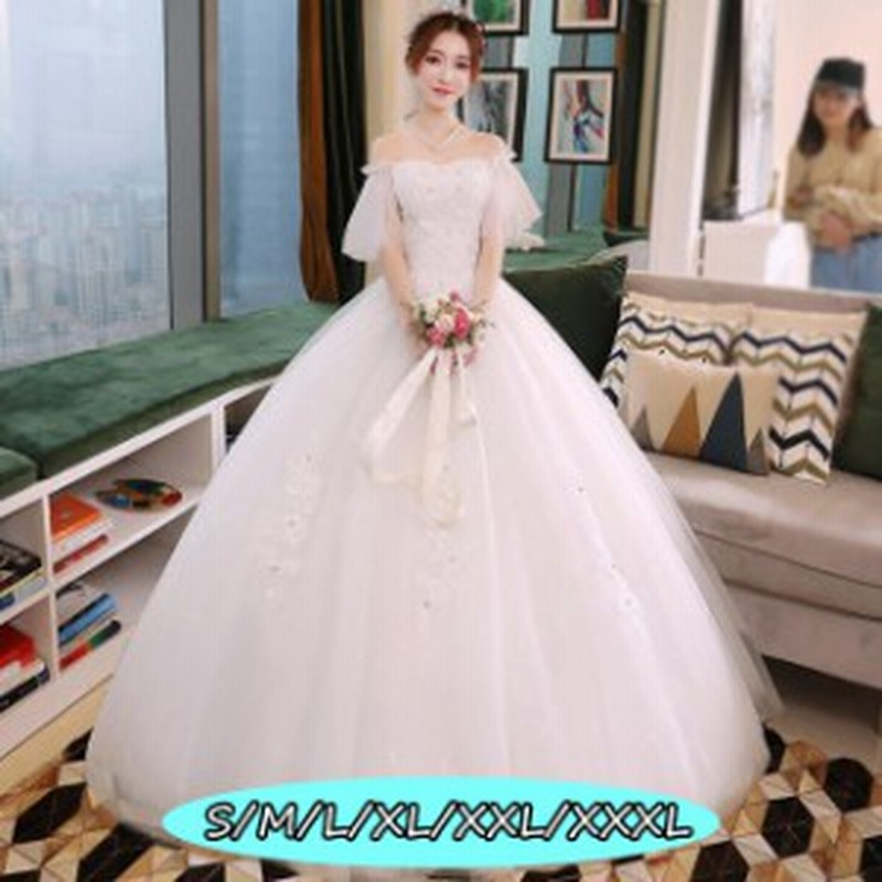 ウェディングドレス 結婚式ワンピース きれいめ 花嫁 チュールスカート ファッション レディース マキシドレス ホワイト色 通販 Lineポイント最大1 0 Get Lineショッピング