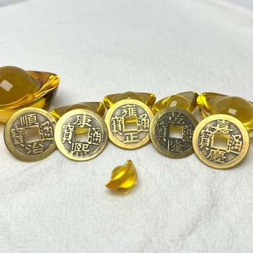 【千晶水晶】 五帝錢 五帝銅錢 順 康 雍 亁 嘉 五入一組/🉑單購 保平安 順康雍亁嘉