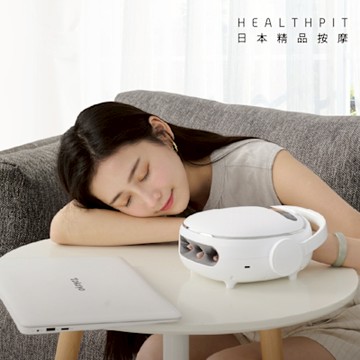 HEALTHPIT日式舒適生活 音律寵手按摩器 HS-608