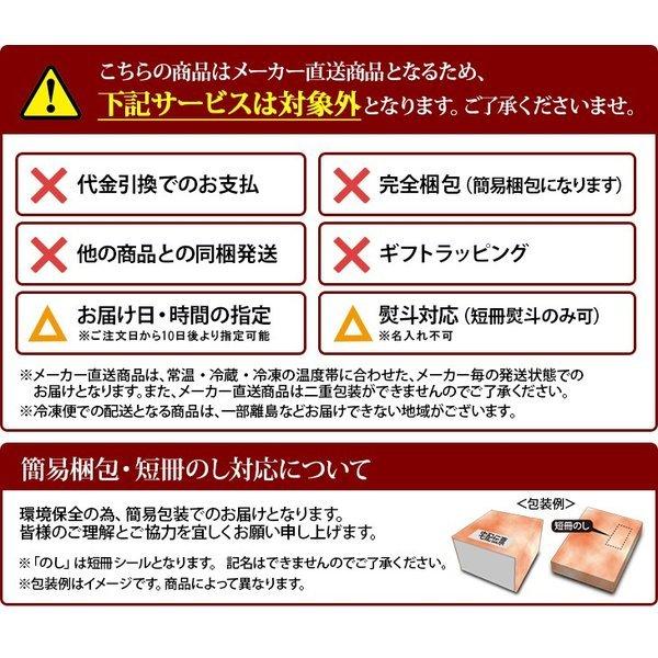 お歳暮 2023 かねふく 築地ふく竹 明太もつ鍋 セット 冷凍食品 詰め合わせ お取り寄せ グルメ お取り寄せグルメ 明太子 モツ ギフト 送料無料 SK1249 御歳暮