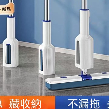 【免泡水】隔日配 隱藏式膠棉拖把 旋轉海綿拖把 站立免手洗