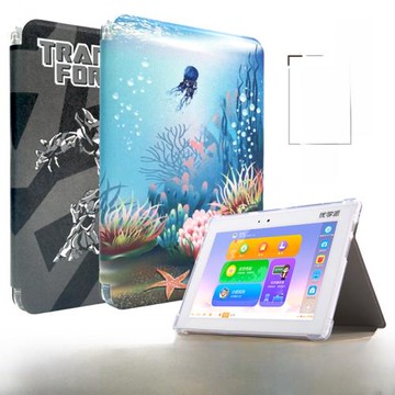 優學派U16保護套S8/S9防摔外套皮套8寸學生平板電腦全包硅膠軟殼