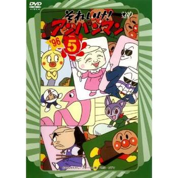 [76768]それいけ!アンパンマン ’14(12枚セット)【全巻セット アニメ  DVD】ケース無:: レンタル落ち