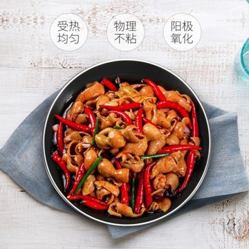 商用日式圓滿暖爐不粘小火鍋家用酒精爐干鍋學生鍋仔液體固體餐廳