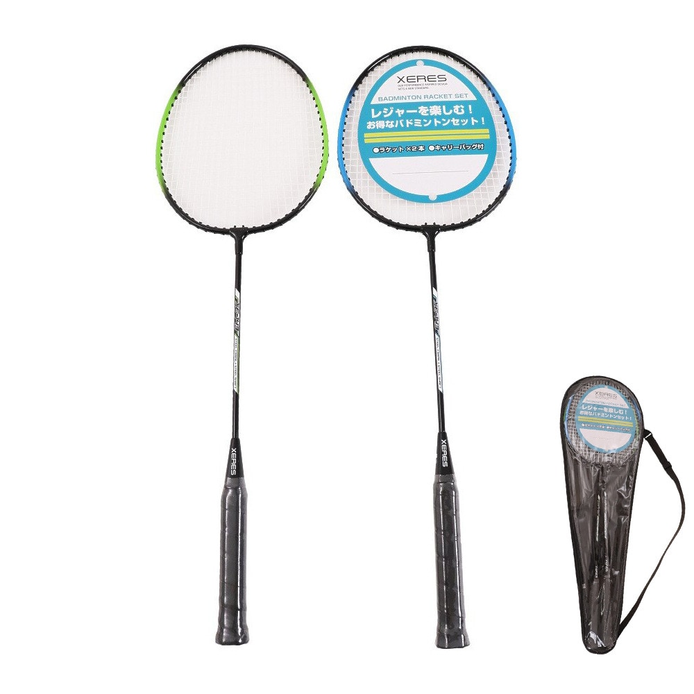 バドミントン ラケット　カラカル　2本SET バドミントン ラケットカラカル2本SET