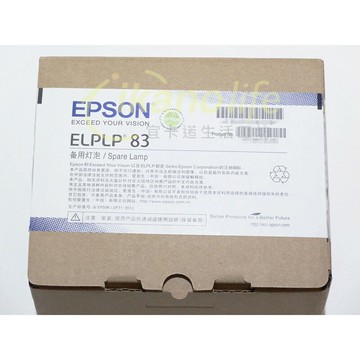 EPSON-原廠原封包廠投影機燈泡ELPLP83/ 適用機型EB-Z9900W、EB-Z9875U、EB-Z9870