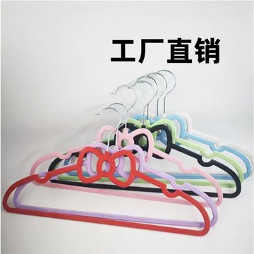 防滑Lolita愛心蝴蝶結加厚衣服撐子成人兒童ins晾曬衣掛可愛衣架