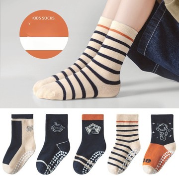 【5入一包】童襪 可愛襪子 太空人襪  外星人襪 條紋襪 撞色襪 兒童襪 男童襪 止滑襪 中筒襪 台灣出貨 台灣賣家