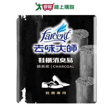 去味大師消臭易備長炭-鞋櫃專用2入【愛買】
