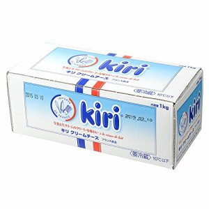 キリー クリームチーズ 1kg