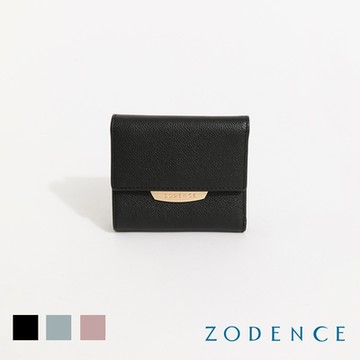 ZODENCE NOVIA進口真皮三折迷你短夾-多色