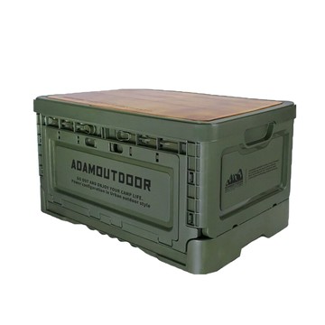 ADAM 竹板戶外野戰收納箱