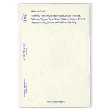 PAPERIAN 生活清單 萬年週計畫手帳  1個  香草  126 x 182 毫米