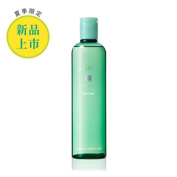 【夏季限定】沙龍級淨化涼感精油洗髮精 300ml