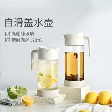 批發水壺大容量玻璃冷水壺家用冰箱耐高溫食品級加厚高硼硅
