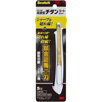 3M Scotch 鈦金屬美工刀 (S)  1支