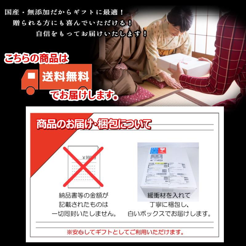 国産うに 200g  うに  岩手県産　箱入り　生うに 100g×２パックセット 冷凍　ブランチウニ　国産 雲丹　・国産ウニ２P・