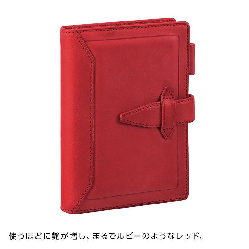 Xmasクーポン500円OFF システム手帳 Davinci 名入れ1円 本革の艶味 ロロマクラシック ポケット ミニ6穴 ダ・ヴィンチ 14mm径 5色 DP3015