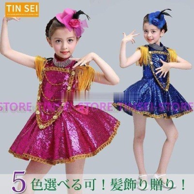 スパン ダンス衣装 ワンピース ラテンダンス衣装 ドレス 子供 キッズ 女の子 ジュニア 社交ダンス 衣装 ジャズダンス 通販 Lineポイント最大get Lineショッピング
