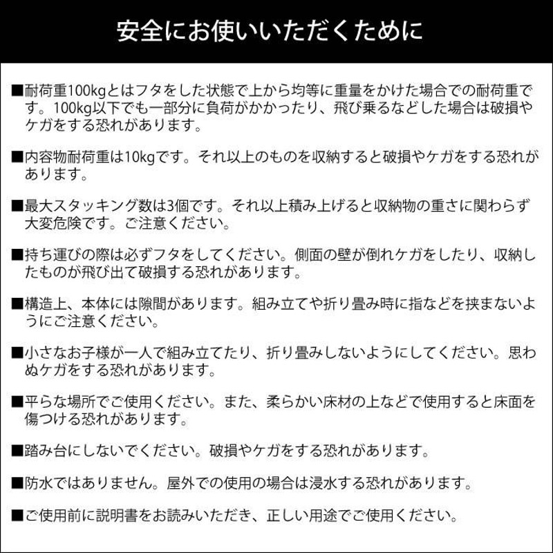 収納ボックス グリッドコンテナ 60cm幅 オリコン 折り畳み フタ付き