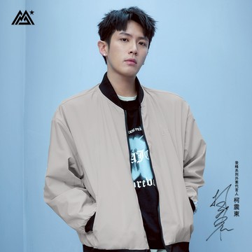 【MAJOR MADE】雙面穿MA-1登峰飛行外套