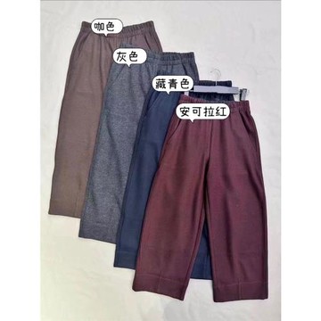 巴黎歐洲站秋冬新款歐貨松緊腰壓褶訂亮片卷邊九分休閑褲羊毛褲女