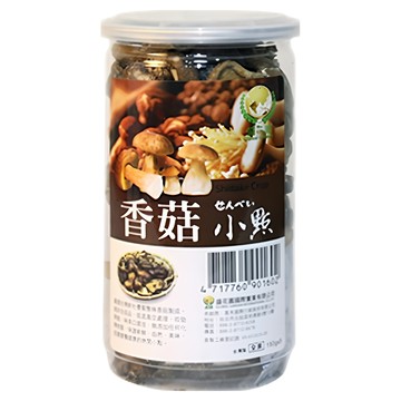盛花園 香菇脆片小點 150g 台灣產 真空乾燥製成  1罐