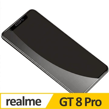 realme GT 8 Pro 指紋辯識 2.5D曲面滿版 9H防爆鋼化玻璃保護貼 黑色