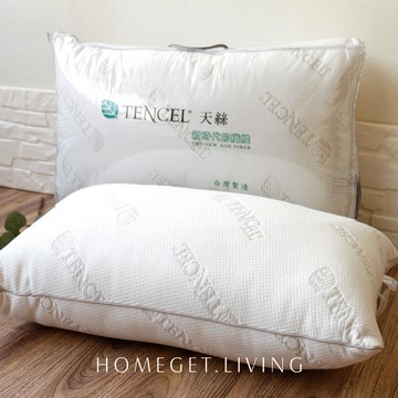 鋪棉枕頭 / 奧地利天絲舒柔枕 / 天絲布套柔軟蓬鬆 / 1入