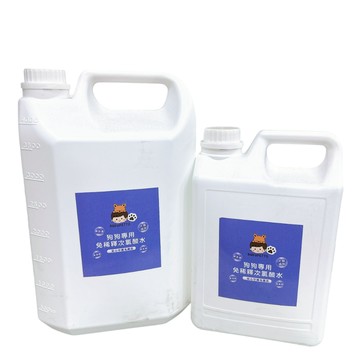 〔即期特賣〕BUBUPETTO 狗狗餐具用 免稀釋次氯酸水 毛小孩 寵物 餐碗  4000ml  6000ml