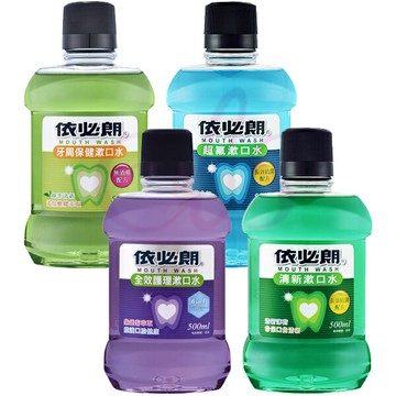 [$699免運] 【買一送一】依必朗 清新 漱口水 薄荷 超氟 漱口水 加倍含氟 牙周保健 漱口水 綠茶 全效護理 500ml 買大送大☆艾莉莎ELS☆