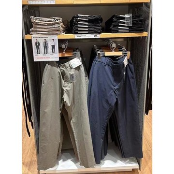 日系空氣感快干褲吸汗速干彈力薄款透氣寬松直筒休閑褲子男款夏季