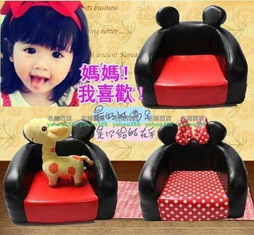 米老鼠兒童沙發卡通兒童小沙發椅可拆洗 米妮米奇 W百貨50