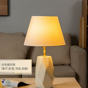 美式臥室氛圍感床頭燈生日禮物臺燈客廳裝飾擺件白色陶瓷臺燈 雙11全館免運