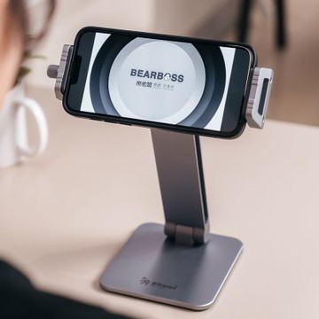 Shuai B8 - 2 金屬夾頭平板/手機鋁合金支架 - 灰色