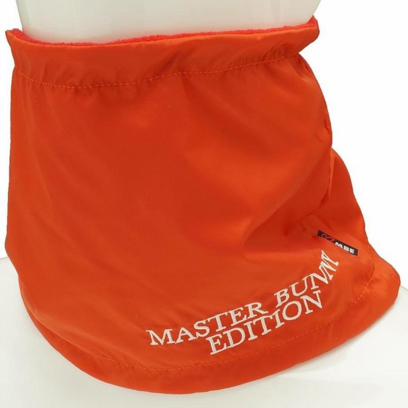 13時迄注文で当日出荷」マスターバニーエディション MASTER BUNNY