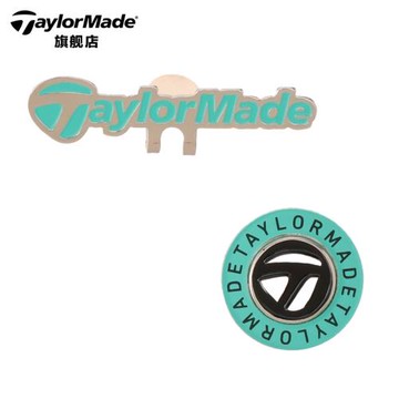 TaylorMade泰勒梅高爾夫新款球標男女士時尚百搭golf馬克帽夾mark
