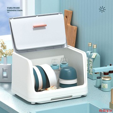免運 碗架 收納架 碗櫃 收納櫃 碗碟架  瀝水架 餐具架 碗筷收納盒碗柜帶蓋裝碗碟餐具碗盤箱放碗家用廚房置物架瀝水碗架特惠/開立發票A0926