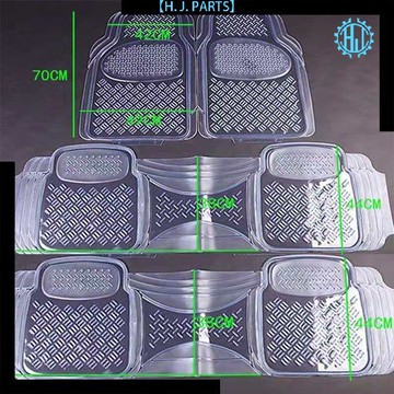 【臺灣出貨】通用型七座五座汽車腳墊防水防滑防凍PVC透明塑料腳墊踏