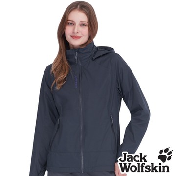 【Jack wolfskin 飛狼】女 Air Wolf 防風防水天鵝絨保暖外套 輕量單件式衝鋒衣『深藍』