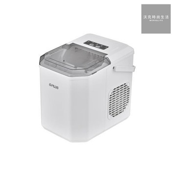 GPLUS GP小冰塊微電腦全自動製冰機/室內白/1.2L/GP-IM01