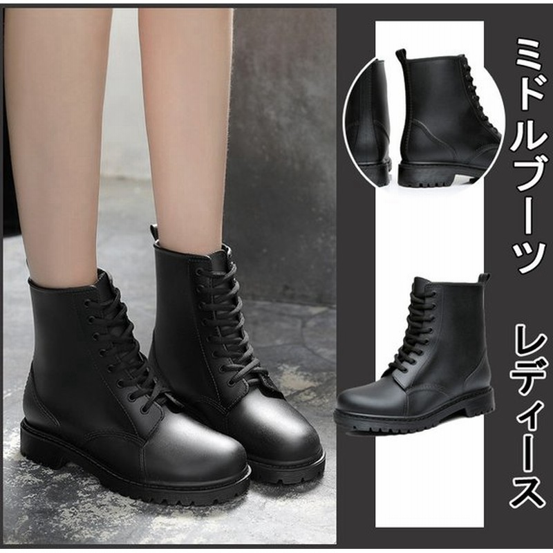 ワークブーツメンズpu革マーティンブーツメンズシューズ編み上げブーツブーツカジュアルシューズハイヒール 通販 Lineポイント最大0 5 Get Lineショッピング