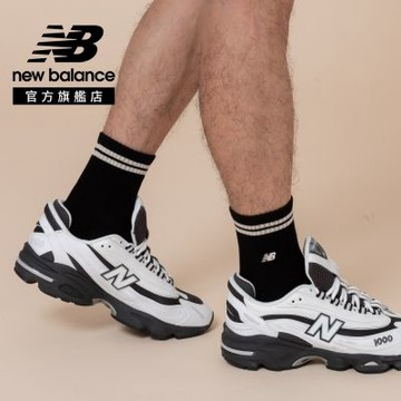 【New Balance】條紋短襪_中性_黑色_AC8060HBK
