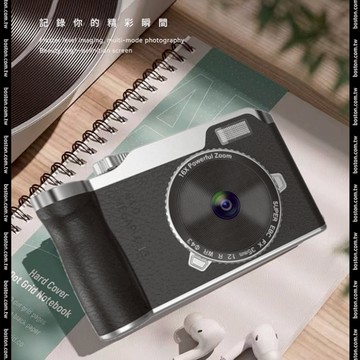 【The Boston Film 波士頓相機】Y01 UltraCam 4K 68MP 高畫質數位相機【墊腳石】