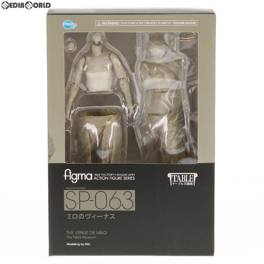 新品即納』{FIG}(再販)figma(フィグマ) SP-063 ミロのヴィーナス