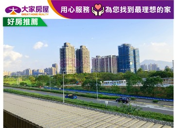 ✨專任✨淡水景闊美三房有車位精緻裝潢｜新北市淡水區新市五路二段