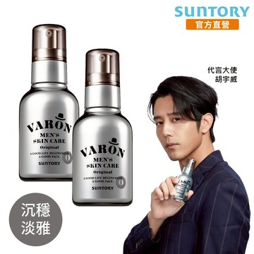 【三得利】汎倫VARON 原調款Original 120mlx2(男性保養 all in one) 官方直營