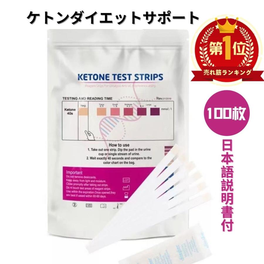 日産化学 アクアチェックLC (100枚×6本)1箱 - 4