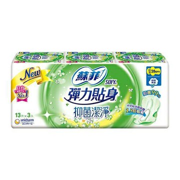 蘇菲 彈力貼身抑菌潔淨夜用28cm(13片*3包/組) [大買家]