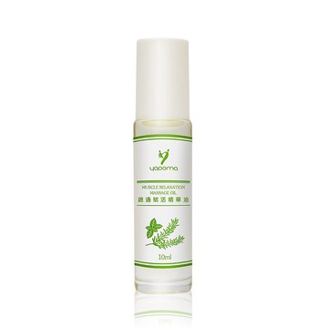 疏通賦活精華油